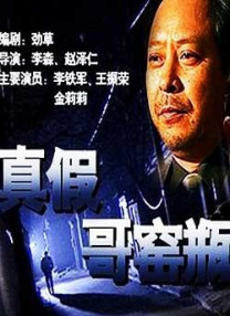 欧美图片偷拍区