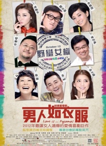欧美色偷偷