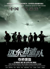 亚洲欧美伊人