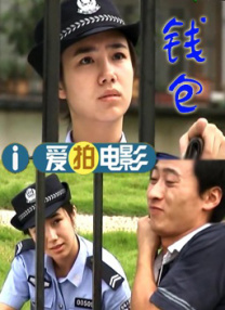 大胸美女被捏胸