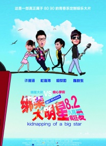 失禁视频vk—vk