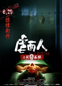 亚洲久草视频