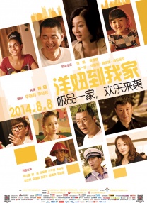 穿越到性开放的世界高h