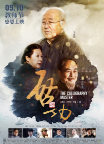 亚洲视频欧美