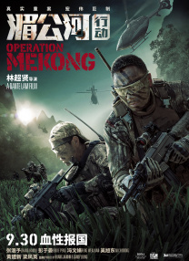 国产福利网站
