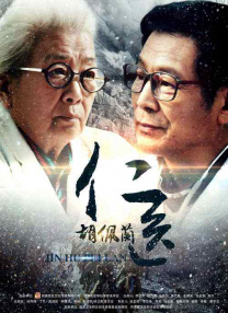 日韩一区国产二区欧美三区