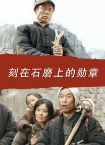 叶子楣一级淫爱片