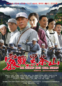 同桌说我奶好大想c我