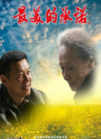 欧美xxxx日本和非洲