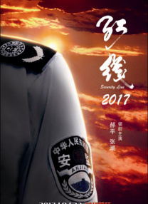 如如影观