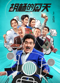 李淑敏和黑色大狗的小说