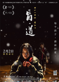 国产精品一二区