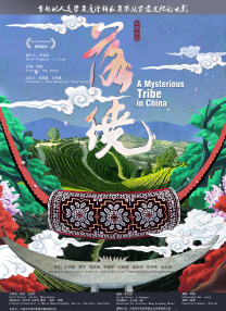 aaa一级黄色片