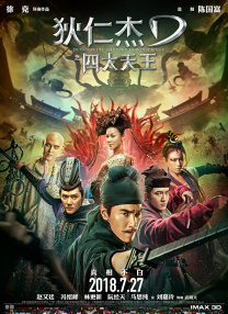 欧美xxx视频
