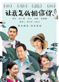 久草播放器