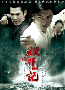 端木云《云》人体专辑