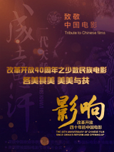 四虎884aa成人精品最新