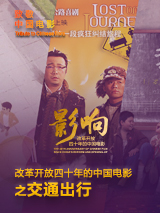 小柔在厨房被嗯到高潮