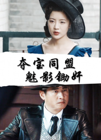 69视频永久免费观看下载