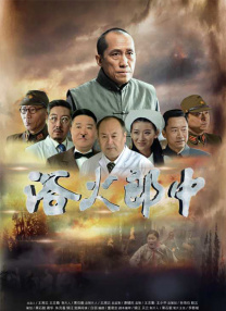 精品欧美中国福利第一导航