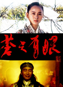 草草影院第一页yycccom