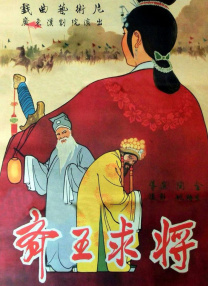 久久亚洲国产最新网站
