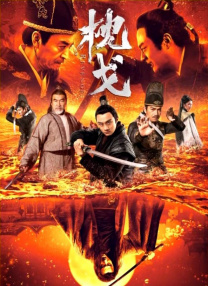国产亚洲精品bv在线观看
