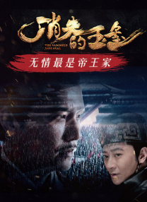 国产精品视频资源