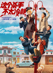 国精品日韩欧美一区二区三区
