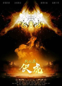 夜色av资源网站