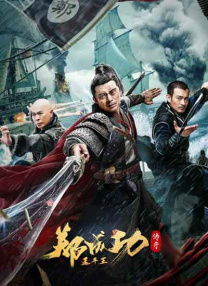 chinadance广场舞外网