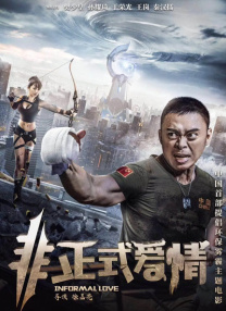 五月婷婷亚洲