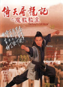 亚洲激图