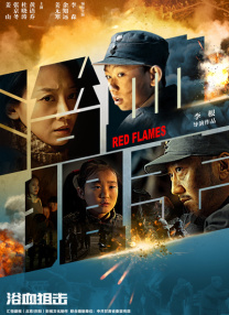 日本aaaa级