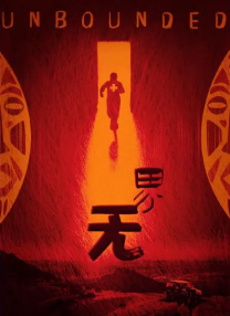 亚洲精品视频免费观看