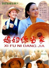 日韩三级黄