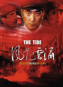 亚洲天堂第二页