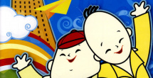 扶她女教师