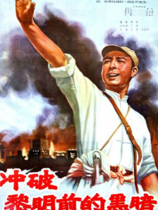 阿贝贝