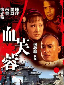 久久久久国产精品嫩草影院