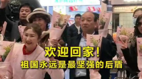 久热久