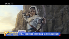 日韩免费一级毛片