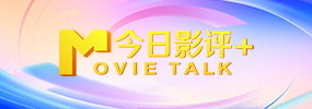 国产精品3p交换视频