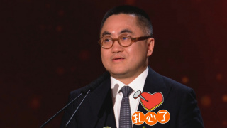 狠狠色狠狠色综合
