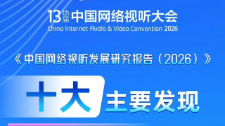 星梦奇缘明星合成