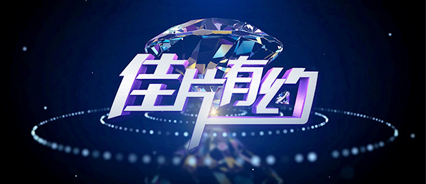韩国v欧美v日本v亚洲